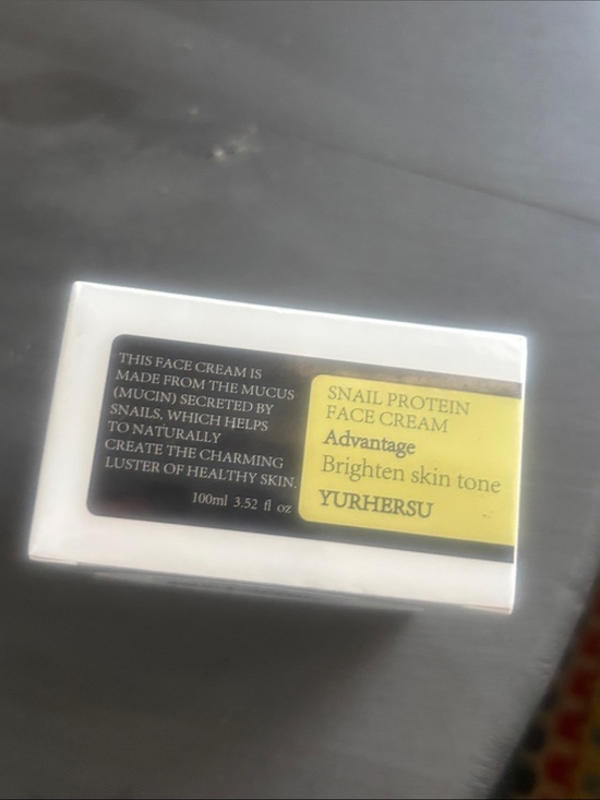 Yurhersu Other - YURHERSU Snail Protein Face Cream – New in Box /Brightening Moisturizer)